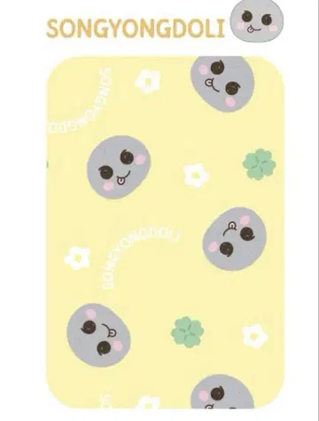 Riize 모시모시 moshi moshi 태국 콜라보 은석