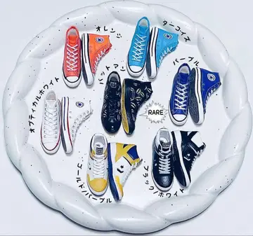 CONVERSE 컴프 세트