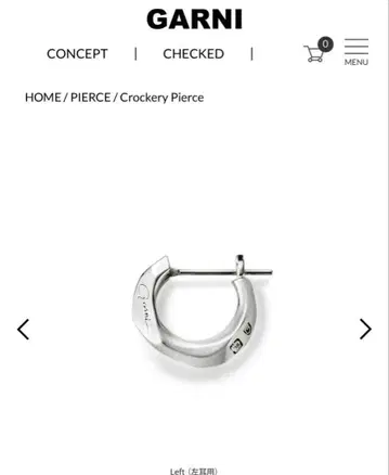 새상품급 GARNI Crockery Pierce 후프 귀걸이