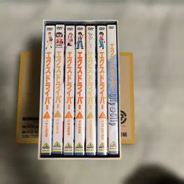 [엑스 드라이버 DVDBOX