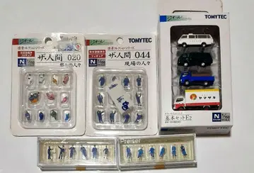 TOMYTEC KATO 지오콜렉션 미니어처 묶음 판매