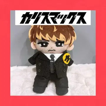 스노우 칠  의류 카리스마 맥스 타치사마 ver
