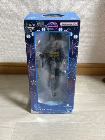 제일복권 봇치 더 록! 야마다 료 C상