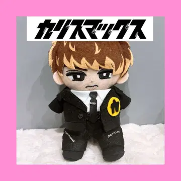 스노우 칠  의류 카리스마 맥스 사쿠군 ver