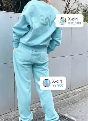 X-girl 민트 그린 맨투맨 셋업 M