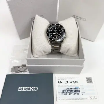 SEIKO SBEJ011 프로스펙스 GMT 6R54 세이코