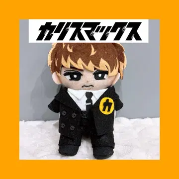 스노우 칠  의류 카리스마 맥스 코지 ver