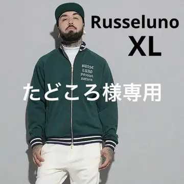 러셀루노 러셀 골프 트랙 자켓 저지 XL