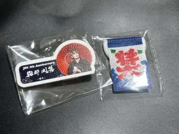 JO1 5th Anniversary 축제 엔니치 요나시로 쇼