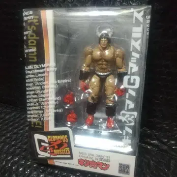 로망당 근육맨 G 마스클즈