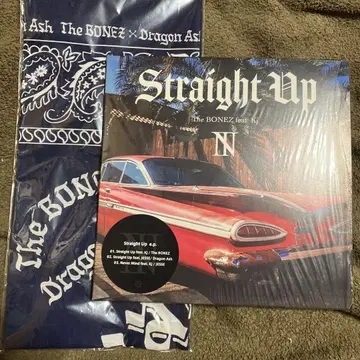 The BONEZ x Dragon Ash Straight Up EP