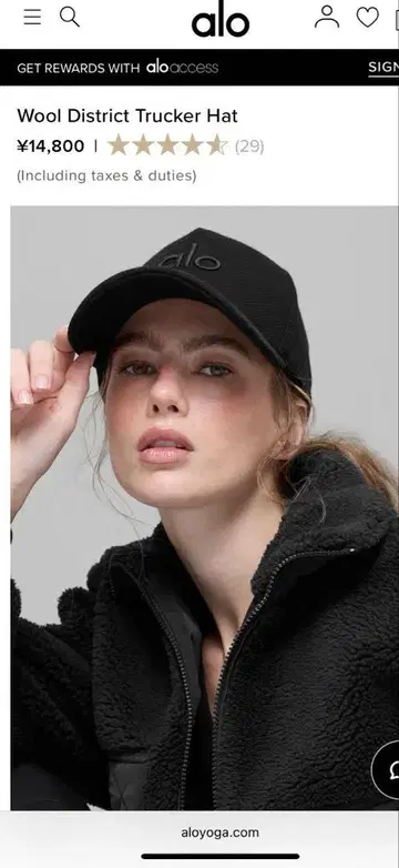 alo cap 캡 울
