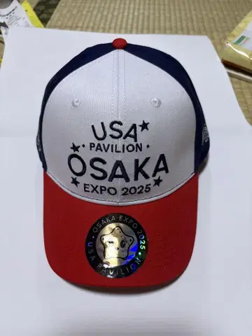 USA Pavilion Expo 2025 캡 만박 미국관