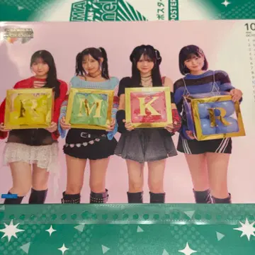 OCHA NORMA 핀포스 무도관 집합 히로모토 요네무라 키타하라 츠츠이