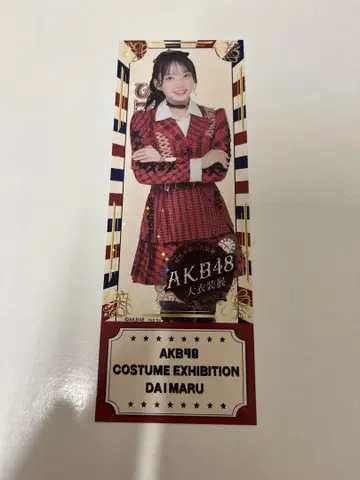 AKB48 코스튬 전시회 다이마루 야마구치 유아