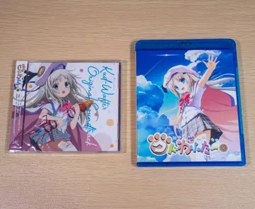 쿠도와후타 극장판 애니메이션 Blu-ray + 사운드트랙 CD