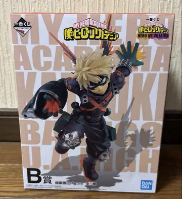 최종 가격 인하! 나의 히어로 아카데미아 제일복권 바쿠고 카츠키 B상