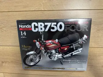 혼다 CB750 FOUR 제14호