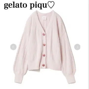 gelato pique PINK 페더 리브 가디건 하트
