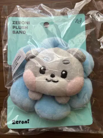 Zeroni 플러시 밴드 고니니 봉제 인형 밴드 고누크