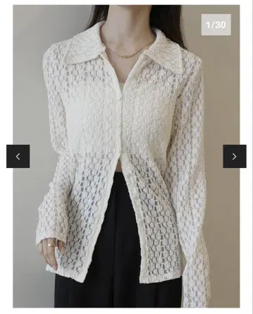 flower emboss shirt cardigan / ivory