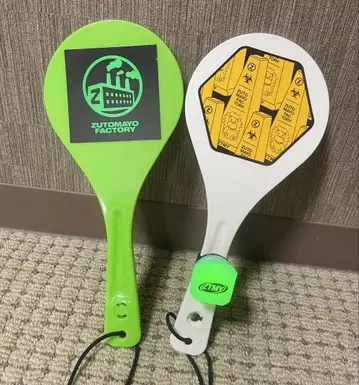 계속 한밤중이면 좋을 텐데 샤모지 반지 라이트 세트
