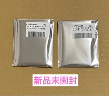 이누야샤 교토마후 원작 랜덤 스퀘어 캔뱃지 미개봉 새상품 2개 세트