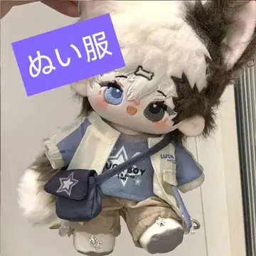 20cm 옷 갈아입기 봉제 인형용 의류 옷 20cm 인형 의류