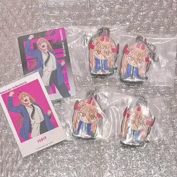 체인소 맨 (파워)