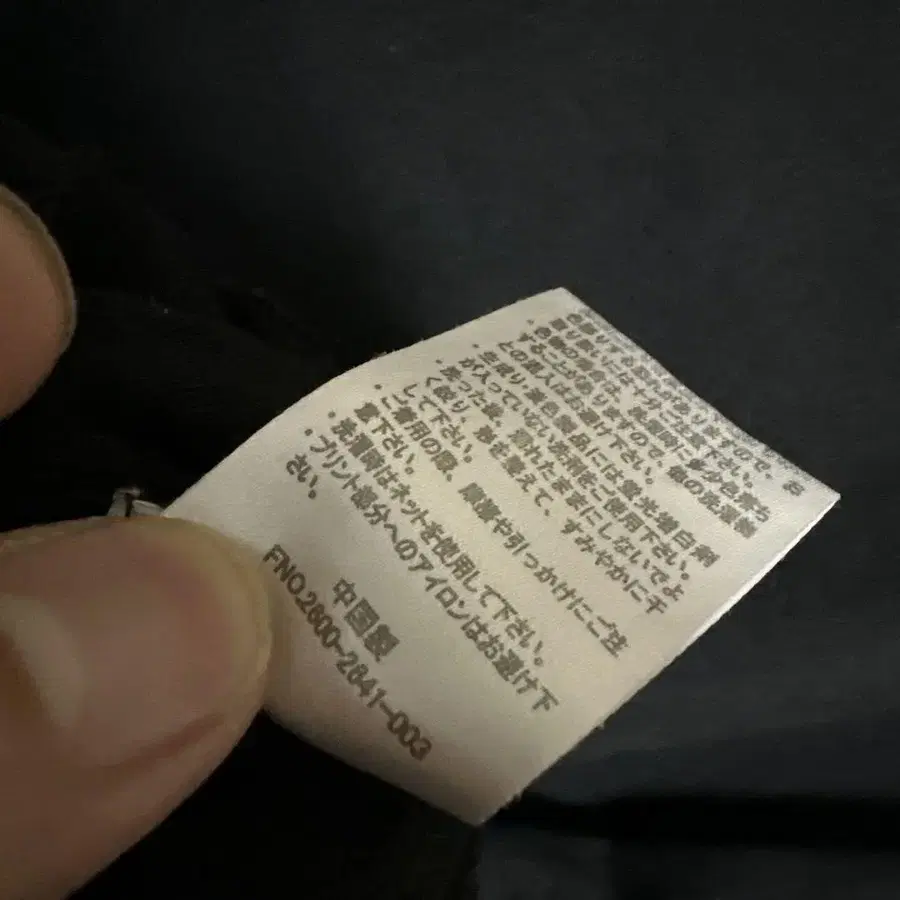 6번째 상품 이미지