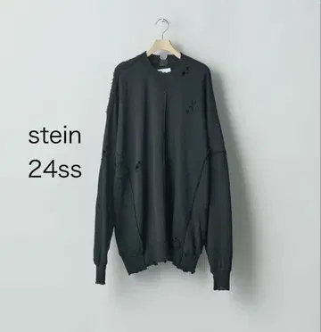 stein reconstruction sweat LS