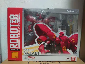 ROBOT혼 사자비