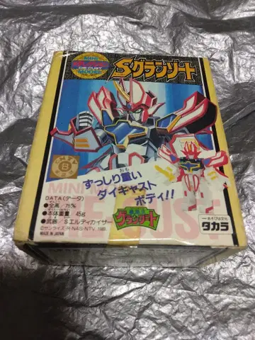 미개봉 타카라 메탈렉션 슈퍼 그랑조트 마동왕 그랑조트