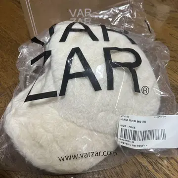 varzar 퍼 캡