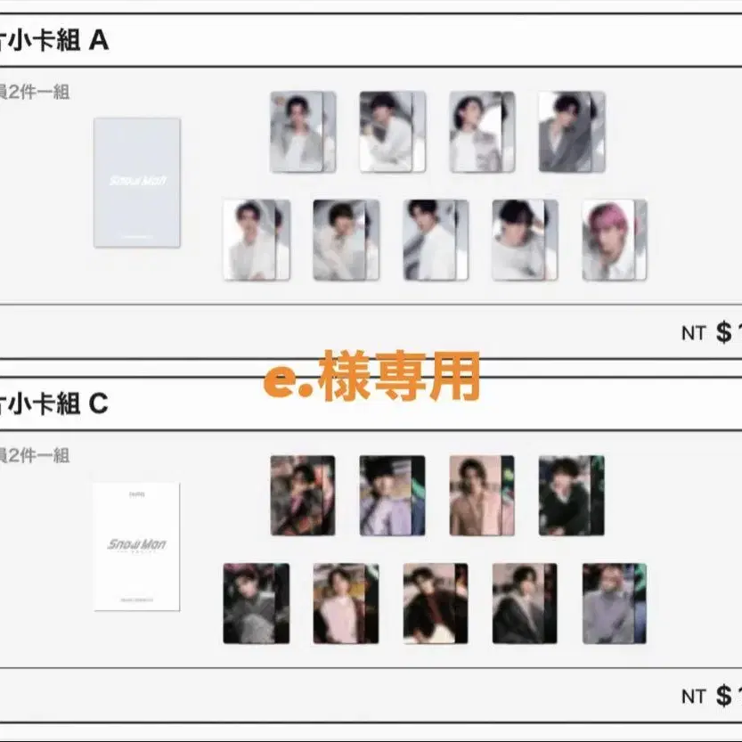 1번째 상품 이미지
