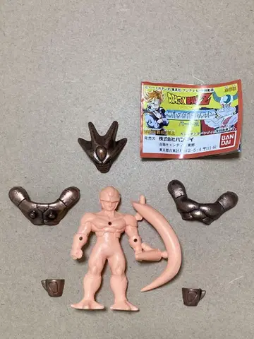 드래곤볼 쿠우라 제4형태 풀메탈 자켓 지우개 스킨 컬러 드라지우개