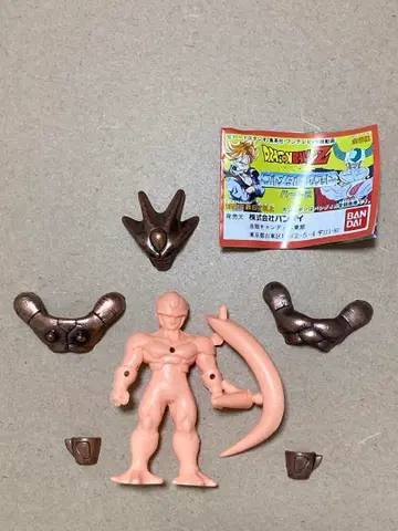 드래곤볼 쿠우라 제4형태 풀메탈 자켓 지우개 스킨 컬러 드라지우개