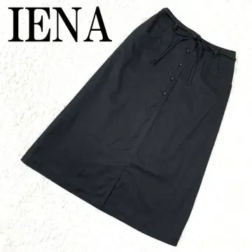 IENA 이에나 사다리꼴 스커트 블랙 36 B602