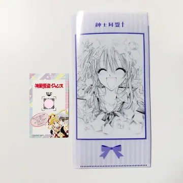 리본전 혜택 신풍괴도 잔느 신사동맹 크로스 타네무라 아리나