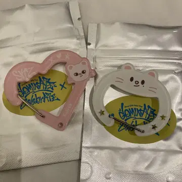 Straykids 현진 카라비너