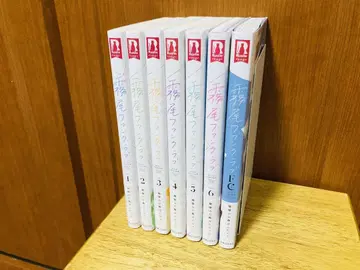[전권 오비 포함 초판] 키리오 팬클럽 전권 세트