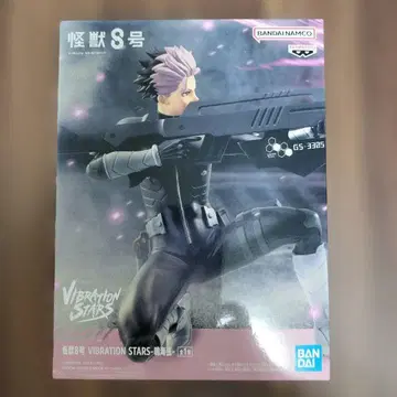 괴수 8호 나루미 겐 피규어 VIBRATION STARS NARUMI