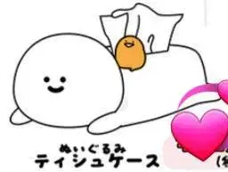[오분구와 함께] 봉제 인형 티슈 케이스