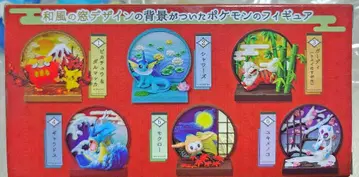POKEMON 포켓몬 화의 창 포켓몬 피규어 총 6종류