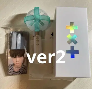TXT 모아봉 응원봉 2 미사용
