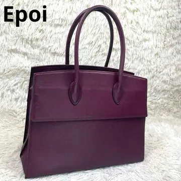 컨디션 최상 Epoi 에포이 토트백 하이클래스 컬렉션 TOWA