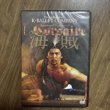 K-BALLET COMPANY Le Corsaire DVD 미사용 새상품