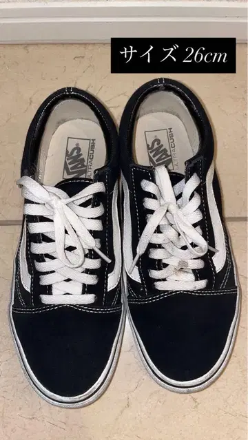 Vans 올드스쿨 블랙/화이트 스니커즈