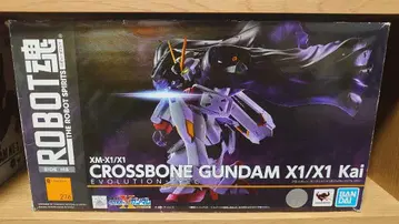 ROBOT혼 크로스본 건담 X1/X1 개조