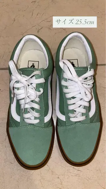 VANS 올드스쿨 카키 스웨이드